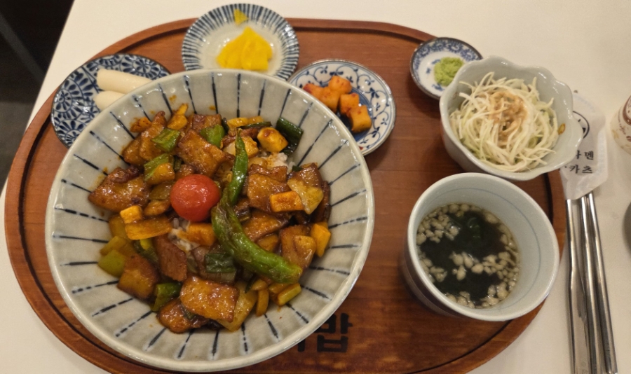 핵밥 미금역점 사진 4