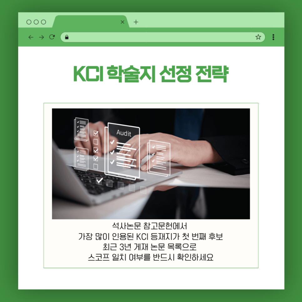 관련 이미지
