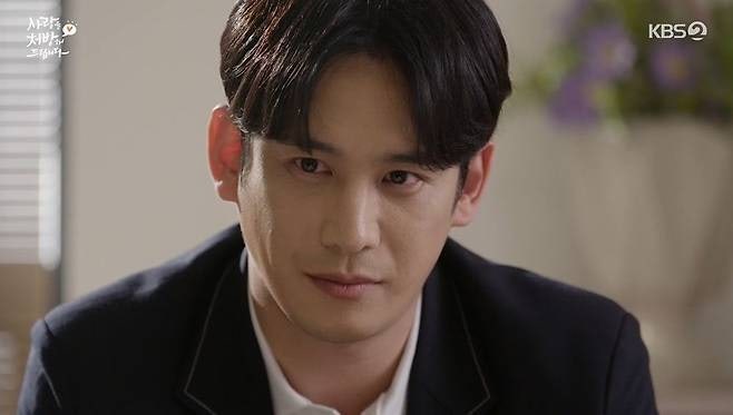 소이현, 친딸 사실 모른 채 눈물의 포옹… 박리원 “아는 척 안 하고 지켜만 볼게” ('사랑을 ....