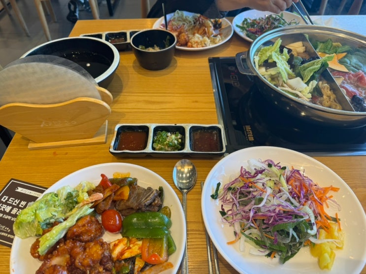  울산 일산지 샤브샤브 맛집, 내 돈 내산 샤브20 울산동구점