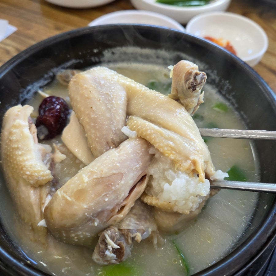 서울녹각삼계탕 사진 2