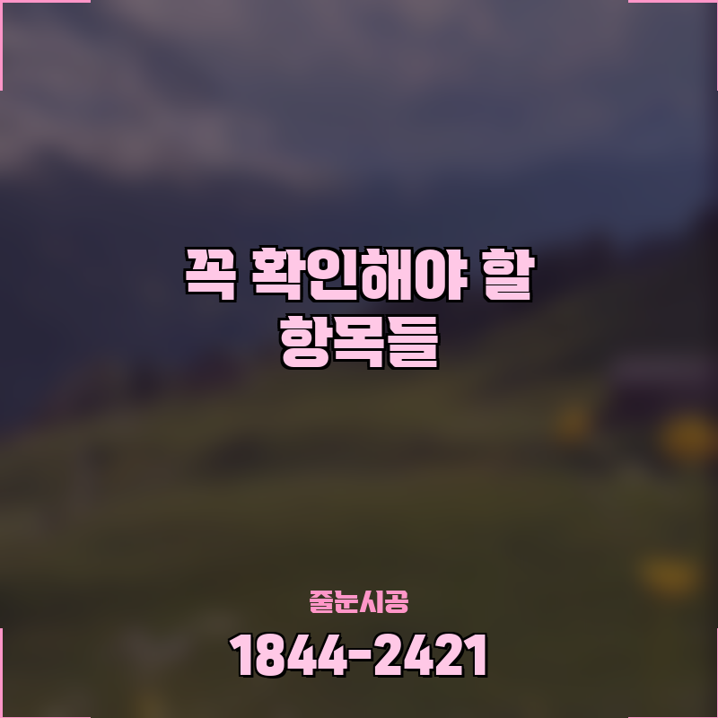 여운 사진 3