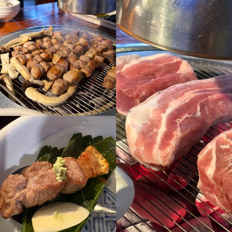  교대 맛집 육통령 교대직영점:) 고기 구워주는 삼겹살, 갈비 저녁식사 후기(주차가능)