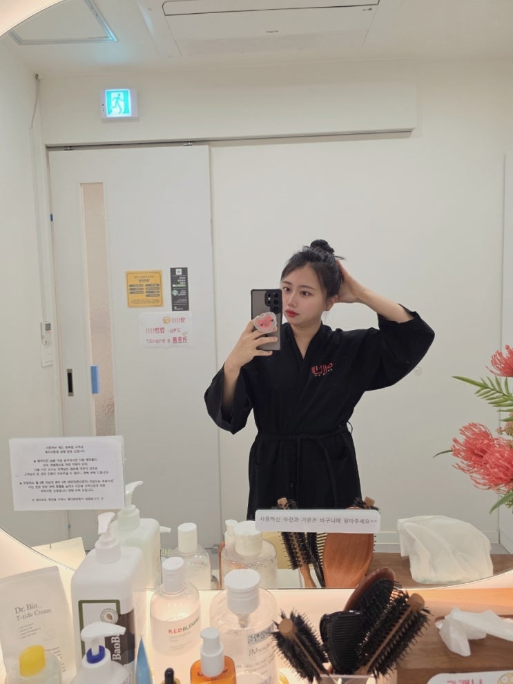  잠실 다이어트 예신 송파점 E-TUB 스파+비뚜 관리로 체지방만 쏙 뺀 리얼후기