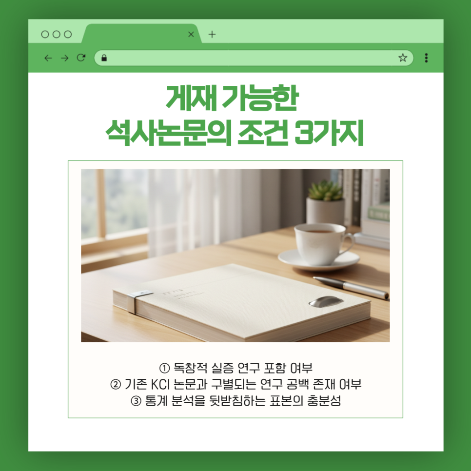 관련 이미지