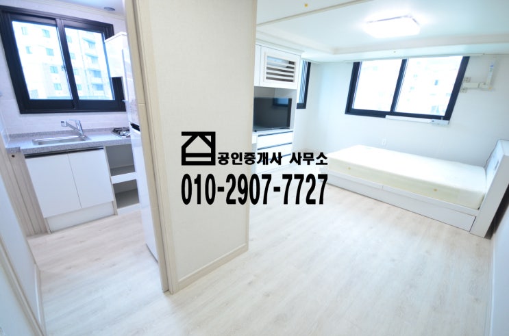  [부산원룸 초량원룸 초량동원룸 부산역원룸 초량역원룸] 부산 동구 초량동 위치 생활권 및 교통 편리한 역세권 넓은 사이즈 원룸 폴라리스
