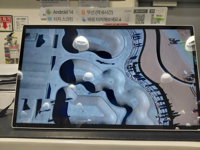 [전자제품/포터블스크린] 이거 잇섭이 소개했던 그 포터블 스크린 트레이더스에서 실물 봤는....