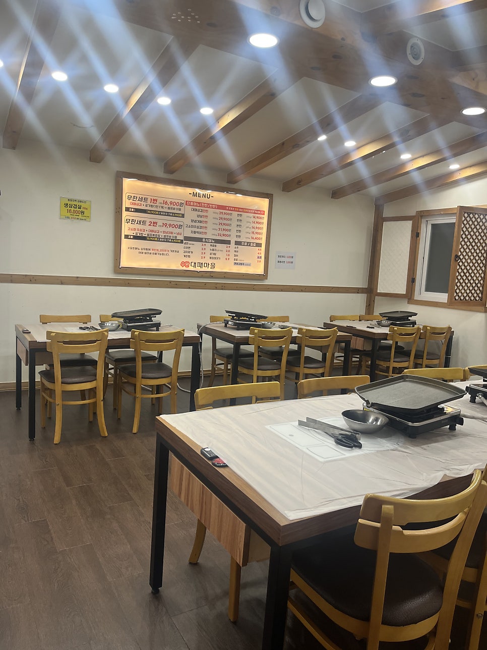 수완대패마을 사진 1