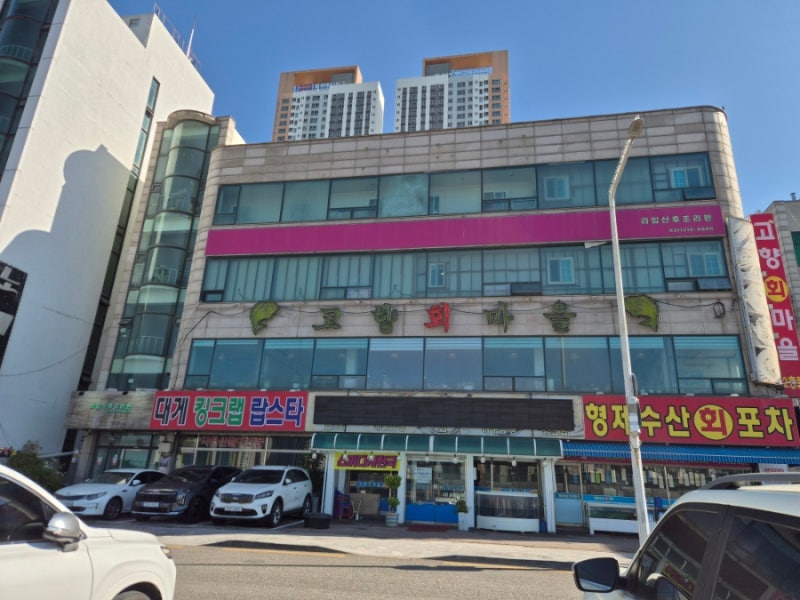 시흥 라임산후조리원 2주 이용 찐후기 & 준비물 입니듀