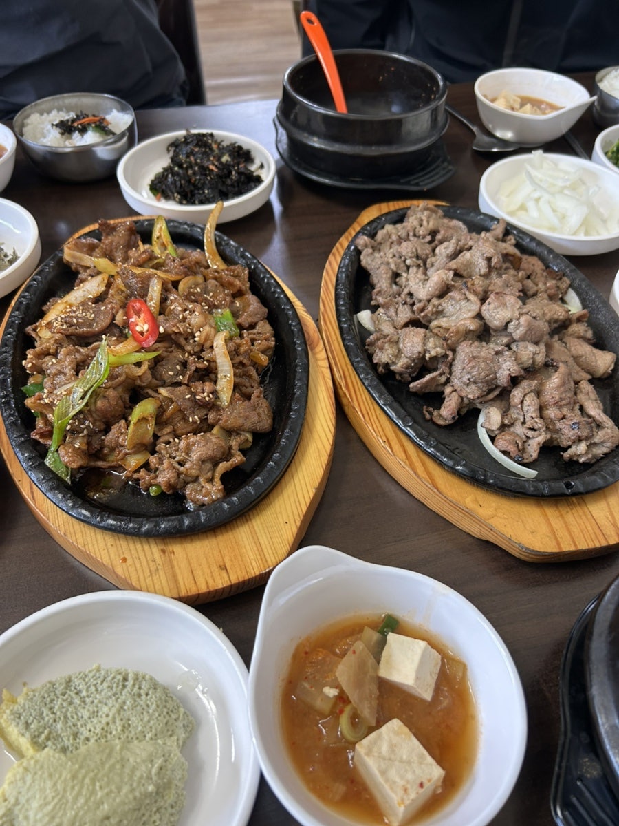 광릉불고기 사진 6