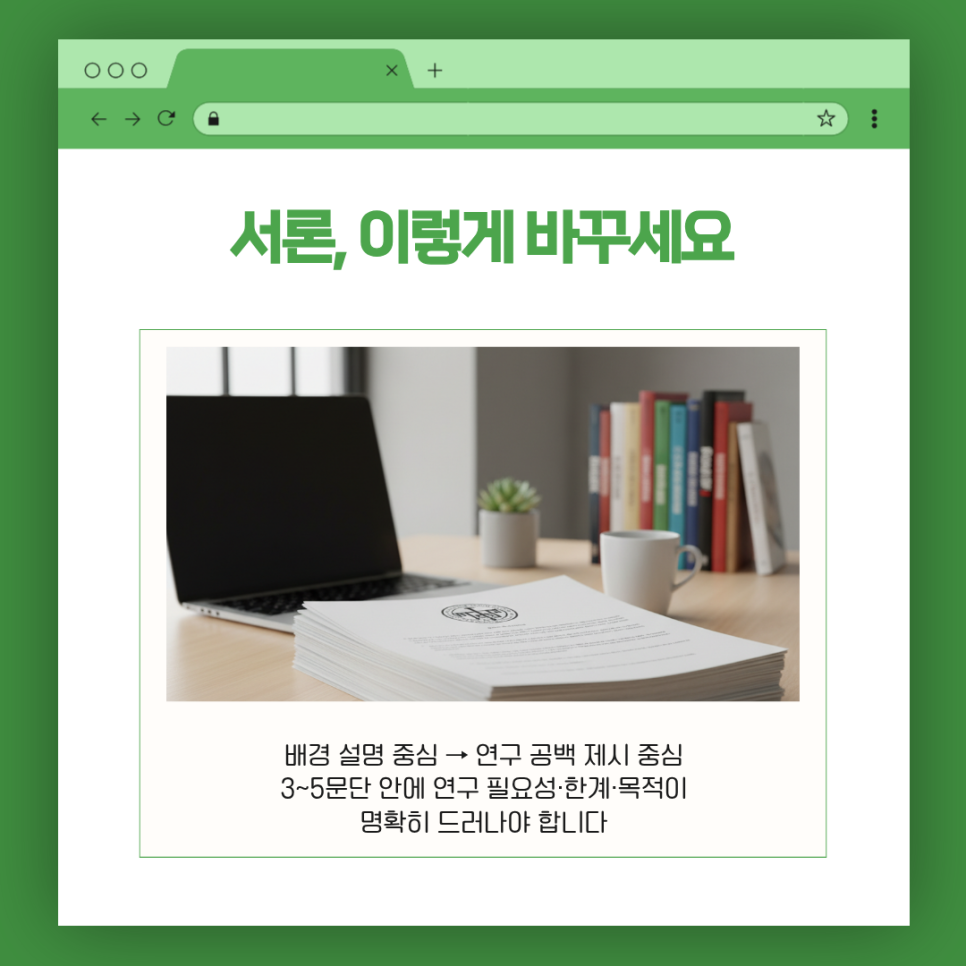 관련 이미지