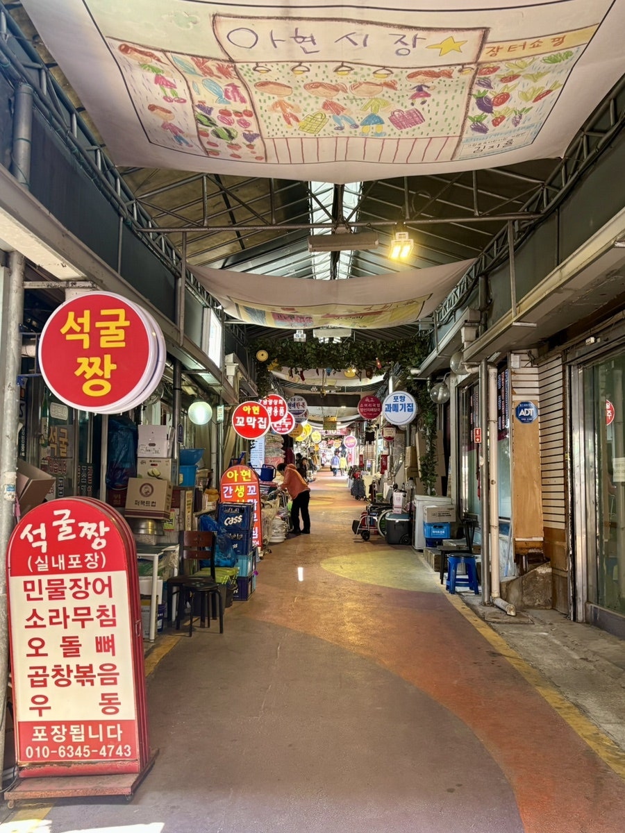 건강한찐빵 사진 3