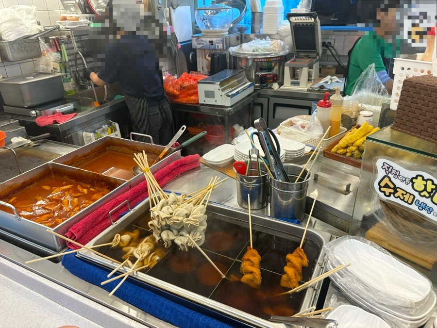 진김밥 사진 3