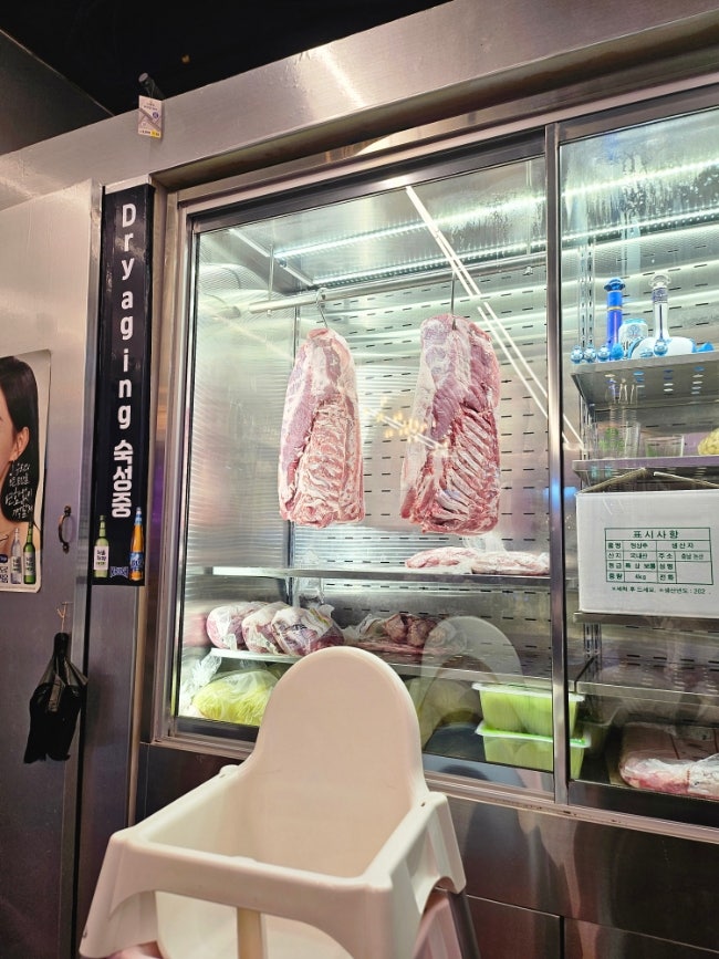 뚜껍 사진 2