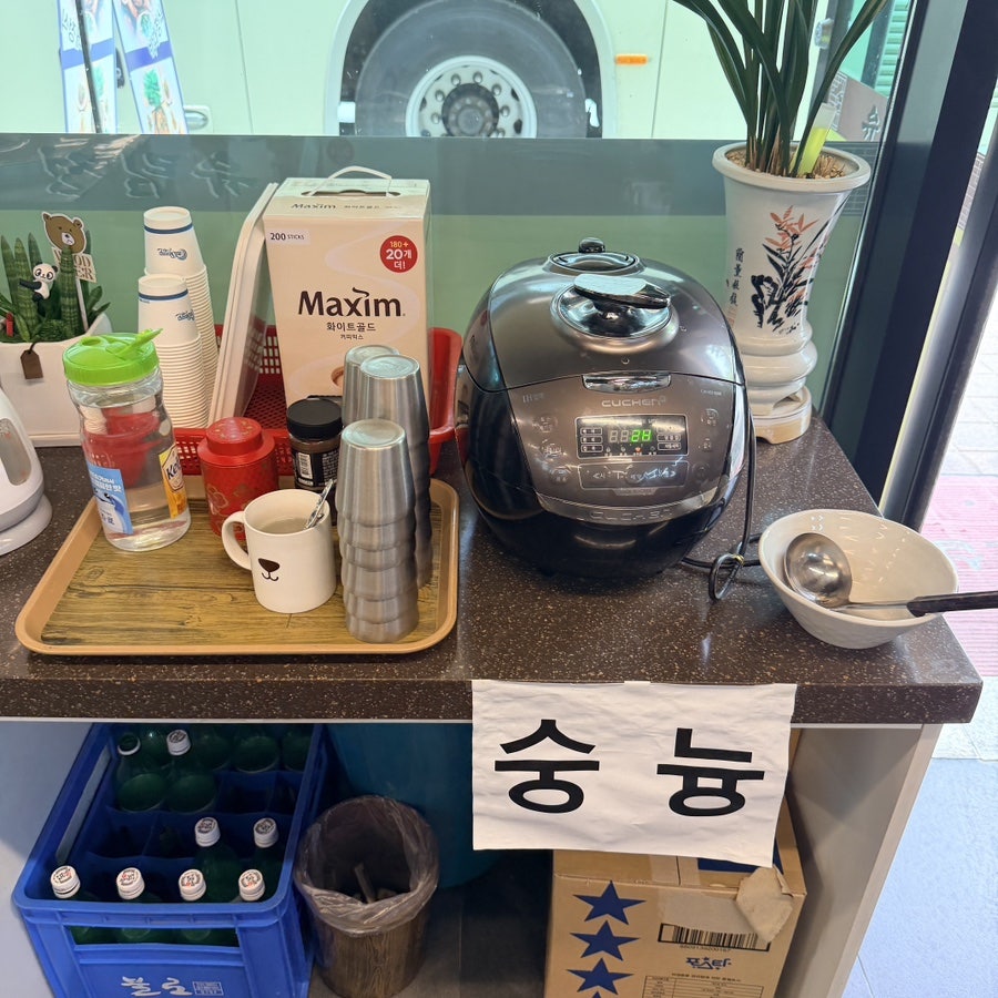 유림정 사진 6