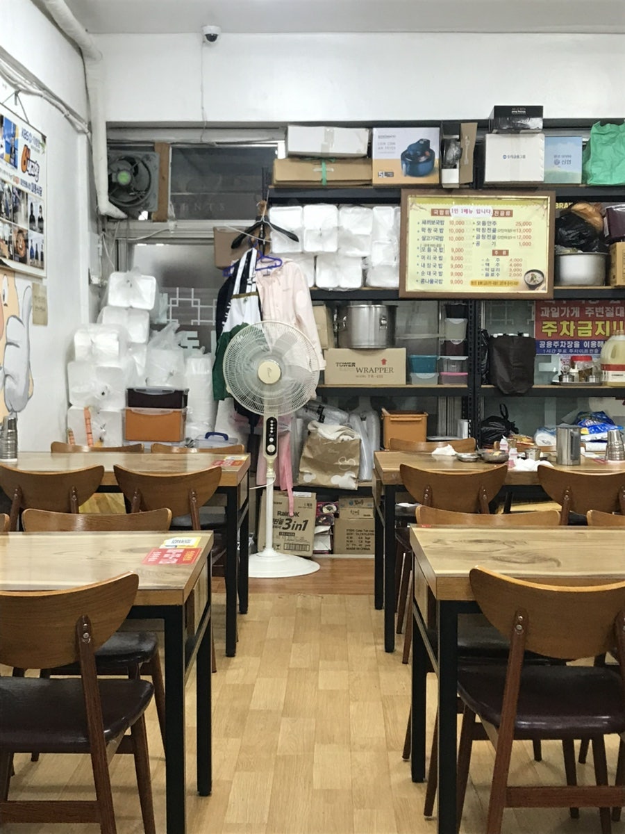 대풍식당 사진 6