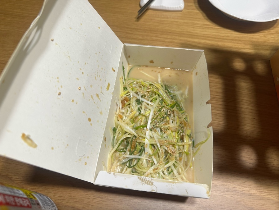 조선치킨 이서점 사진 4