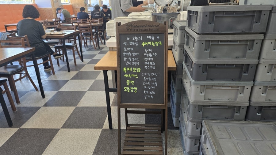 돈내기 사진 5