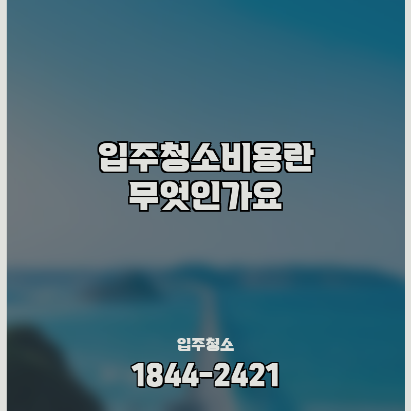 여운 사진 1