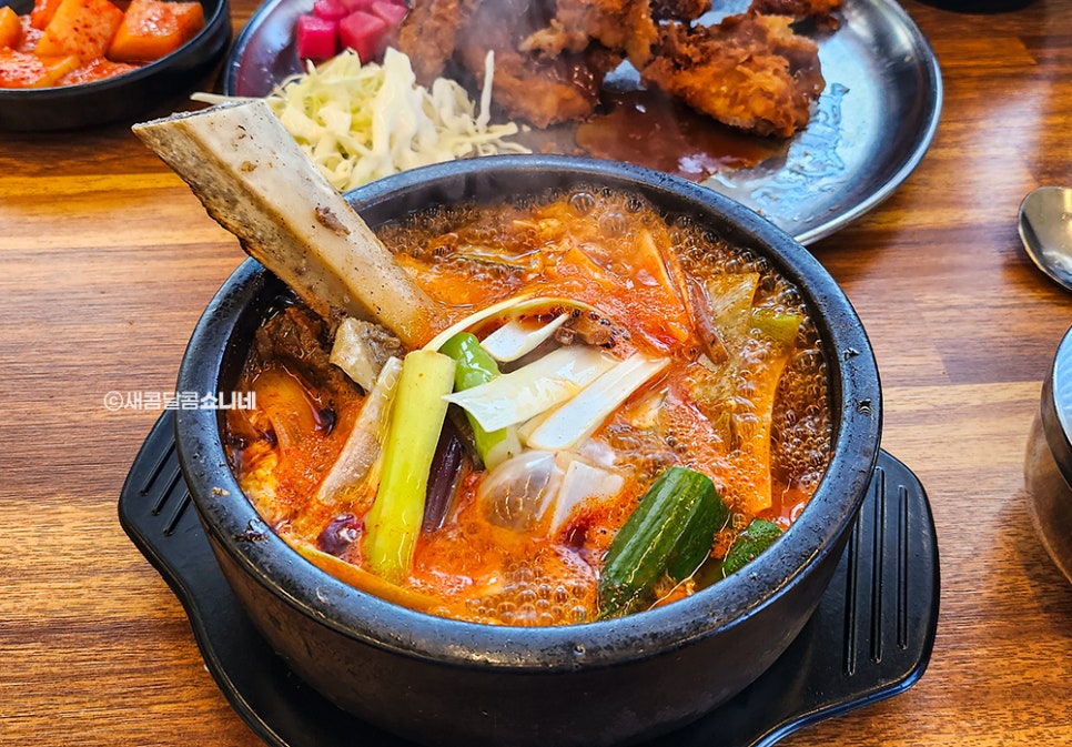돈떵어리 사진 1