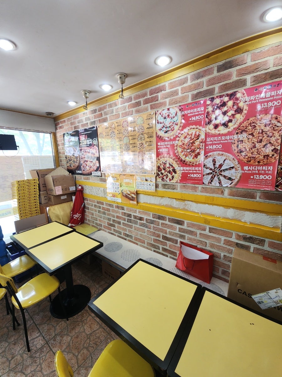 피자스쿨 수원권선점 사진 3