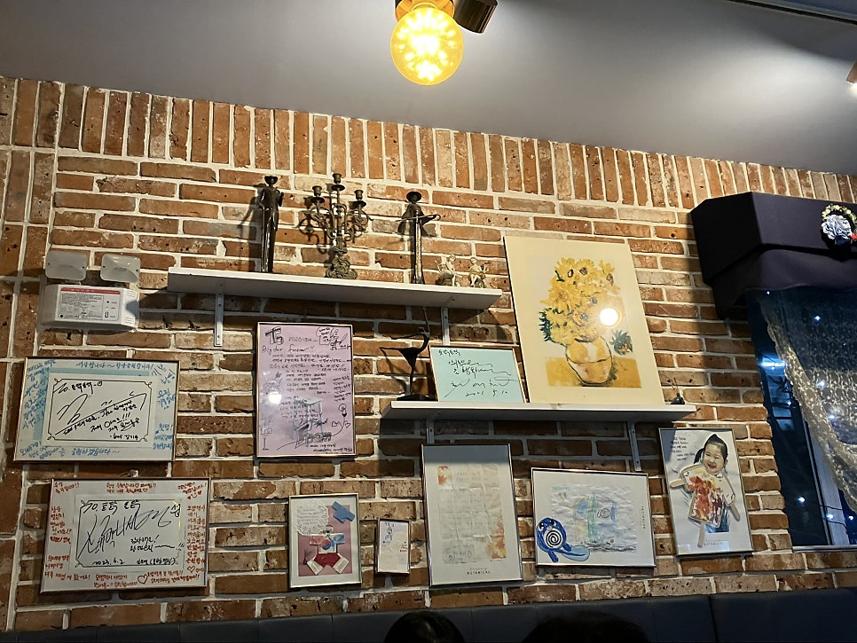 토닭토닭 사진 3