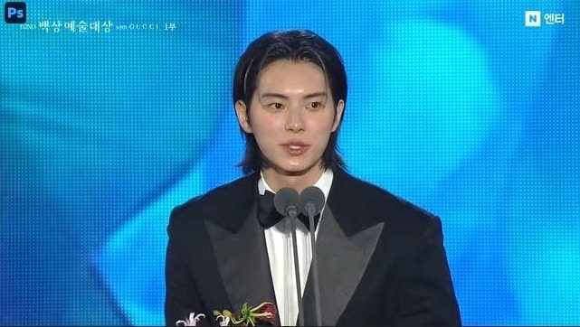 이채민, 백상 신인연기상 수상! 윤아 선배 향한 진심에 '울컥'... 차세대 배우의 빛나는 시작!
