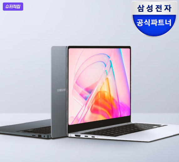 삼성 갤럭시북4 프로 인텔 울트라5 14 – 대학생과 사무용 영상편집·포토샵 노트북 추천! ✨