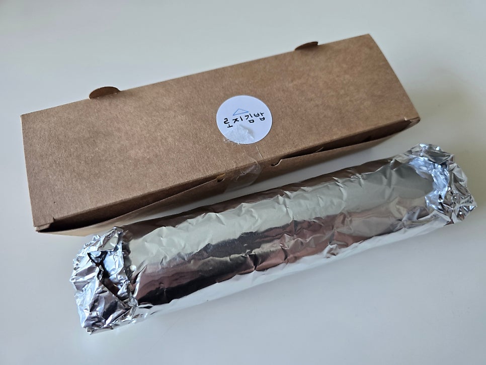 로지김밥 사진 6