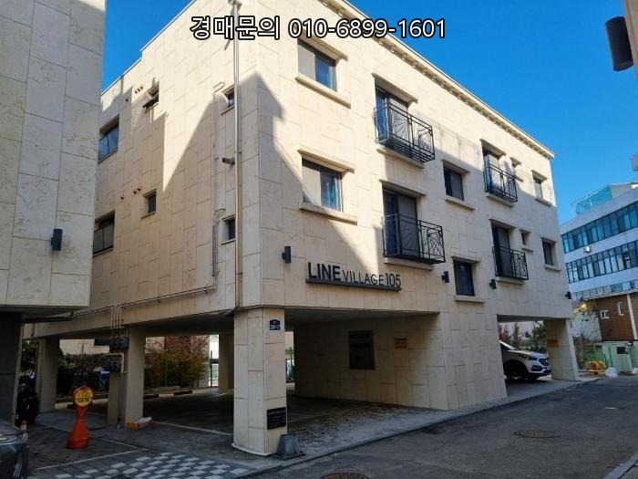  수익성 높은 경기도 오산시 양산동 다가구주택 법원경매, 안전한 부동산투자 기회! (오산시 양산동 443-8) 2024타경12773