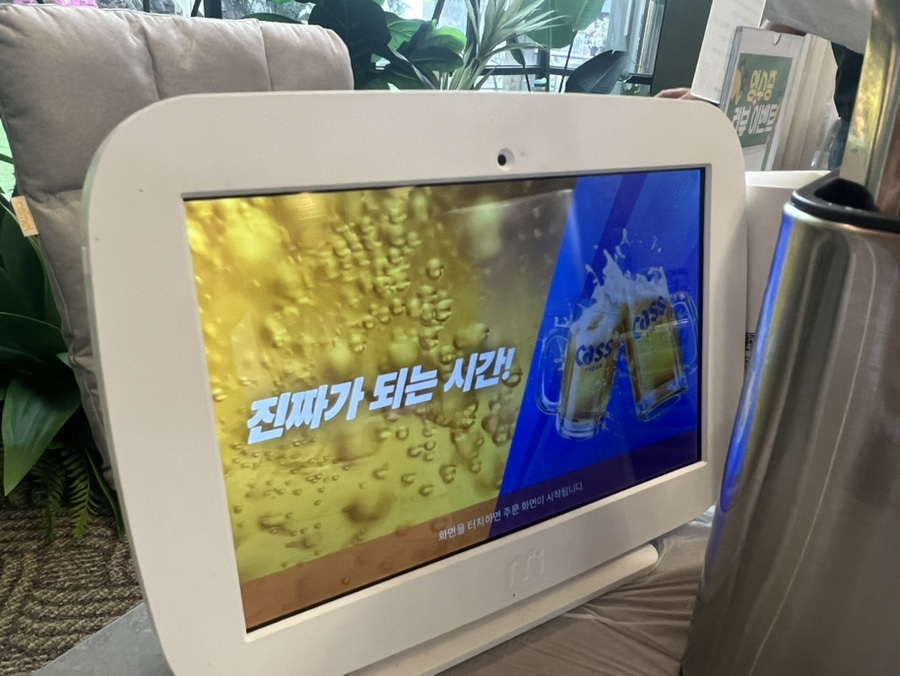 캐빈오두막 사진 3
