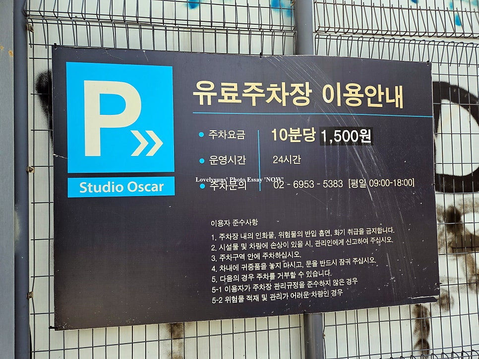 노머시버거 사진 5