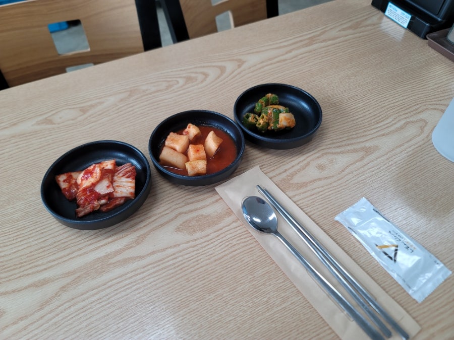 곤지암할매소머리국밥 이천호법점 사진 1