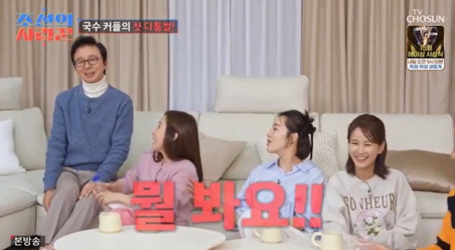 김국진♥강수지, 각자 이혼후 재혼하기까지의 과정 “다시 만나 결국 사랑으로..” 리즈시절....