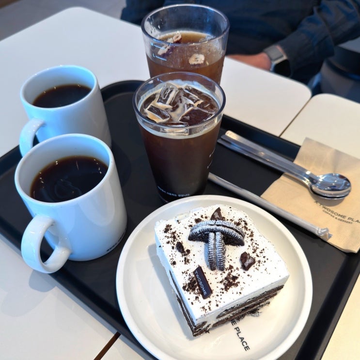  해운대 청사포카페 추천 투썸플레이스 뷰맛집