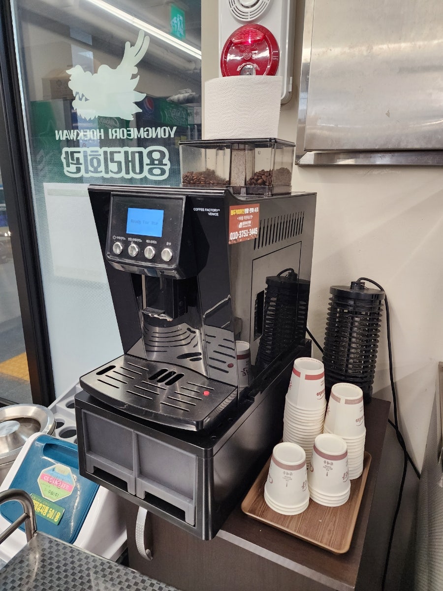 용머리회관 사진 6