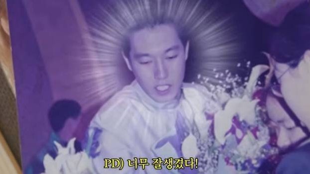 김영철, 26년 전 '백상 신인상' 시절 공개…“리즈시절? 인기 있던 적 없었다” 셀프 디스 폭....