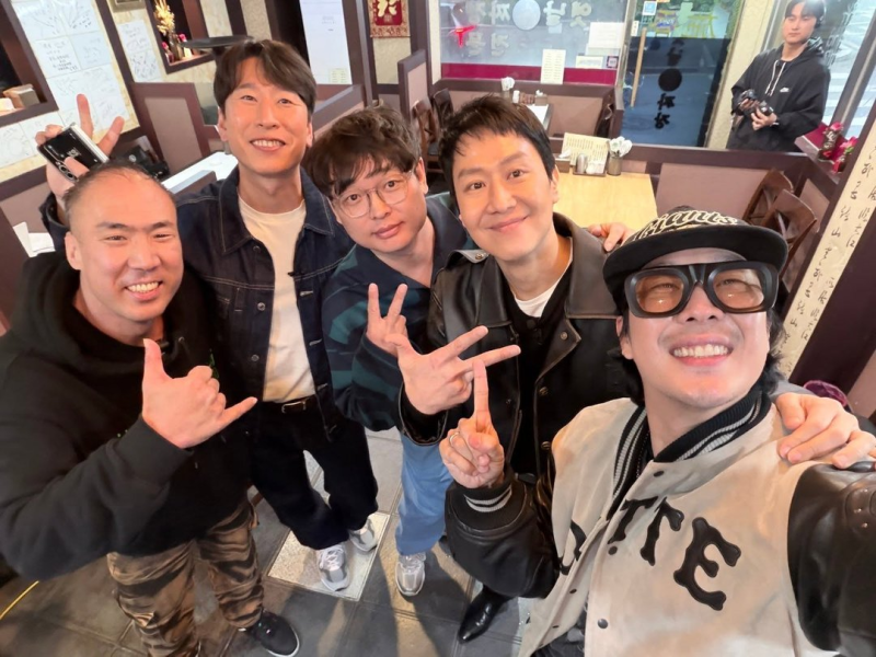 양상국 놀뭐 출연, 유재석 예고편 포착에 팬들 반응 폭발