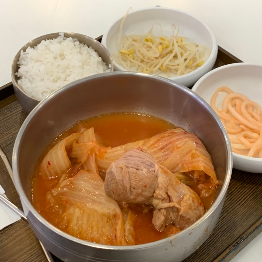 별당김치찜 사진 4