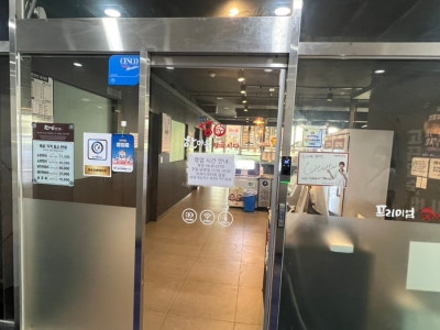 별내고기집 추천 [한마음정육식당 남양주별내점]