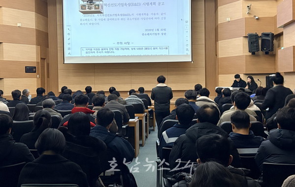  전남도, 인공지능(AI)·에너지 등 미래 전략산업 분야 기술 혁신 속도