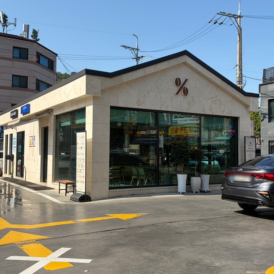 텐퍼센트커피 문학큰나무점 사진 4
