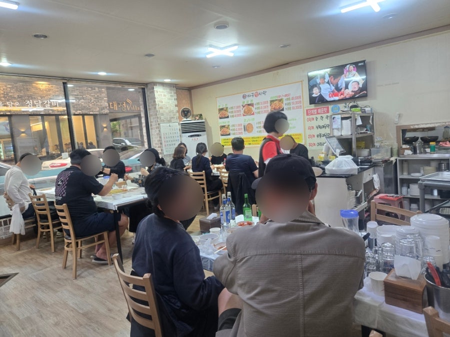 아구찜사랑 본점 사진 3