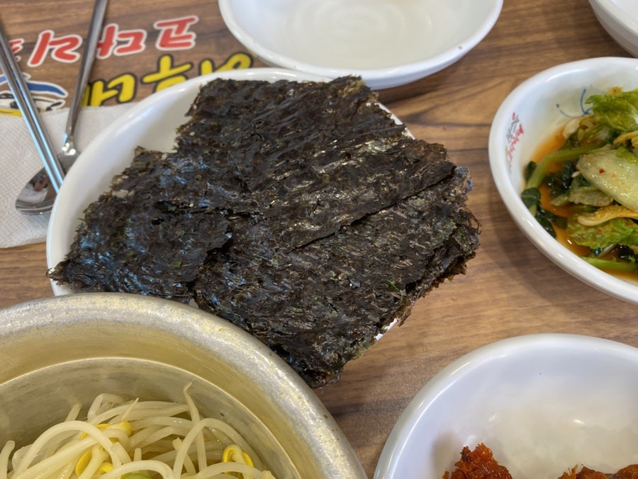 어부네코다리조림 하남미사리점 사진 4