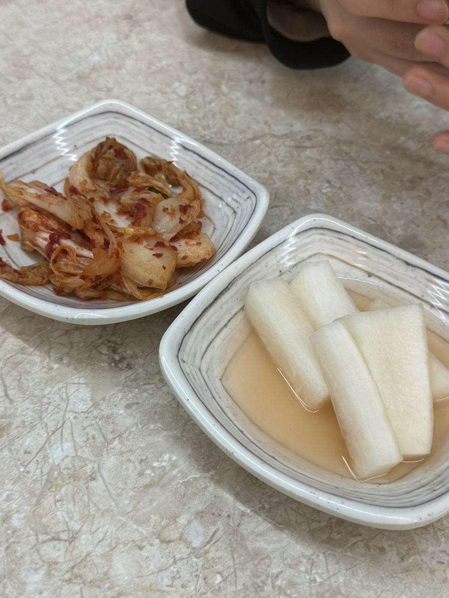 한칼 사진 4