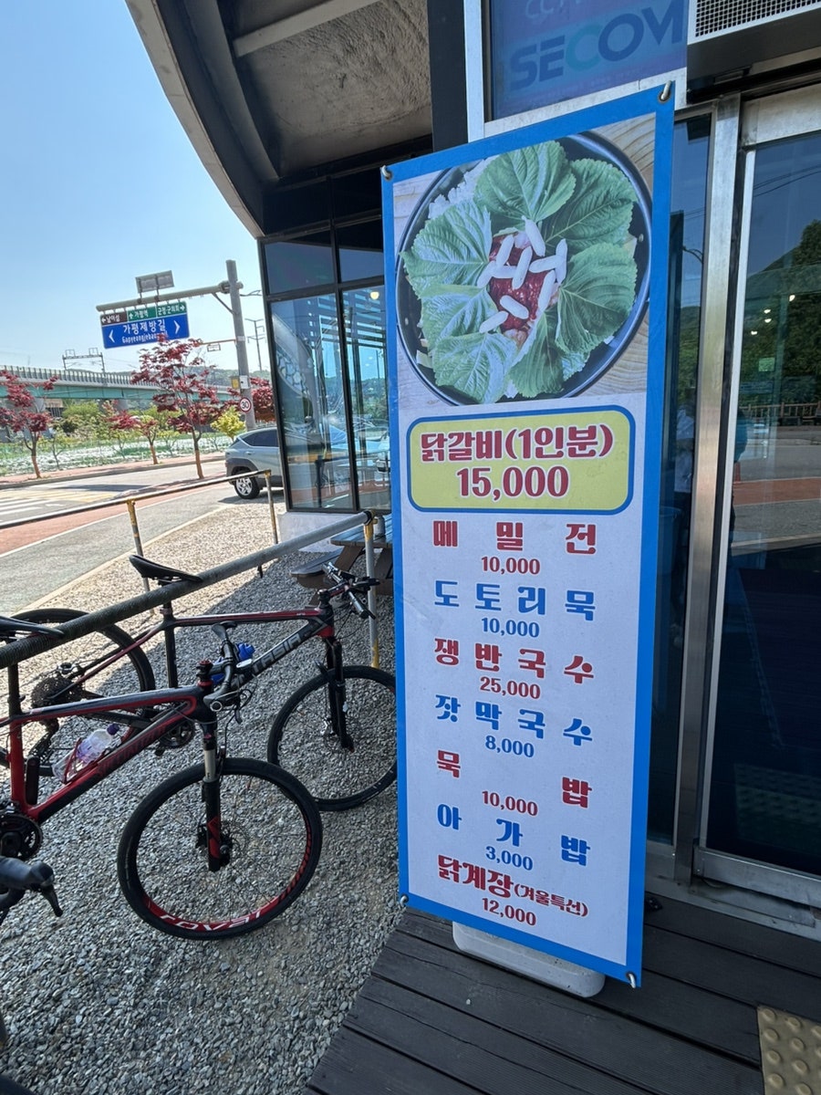 커피볶는남자 사진 3