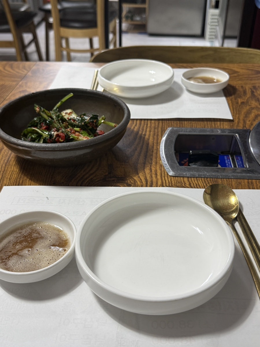 동왕산낙지전문점 사진 6