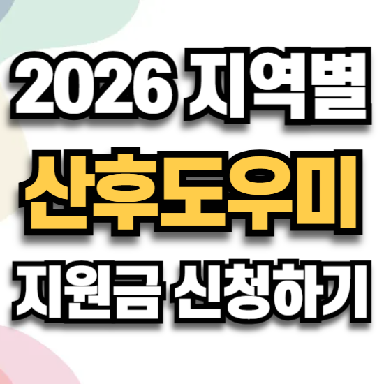 친정엄마 사진 1