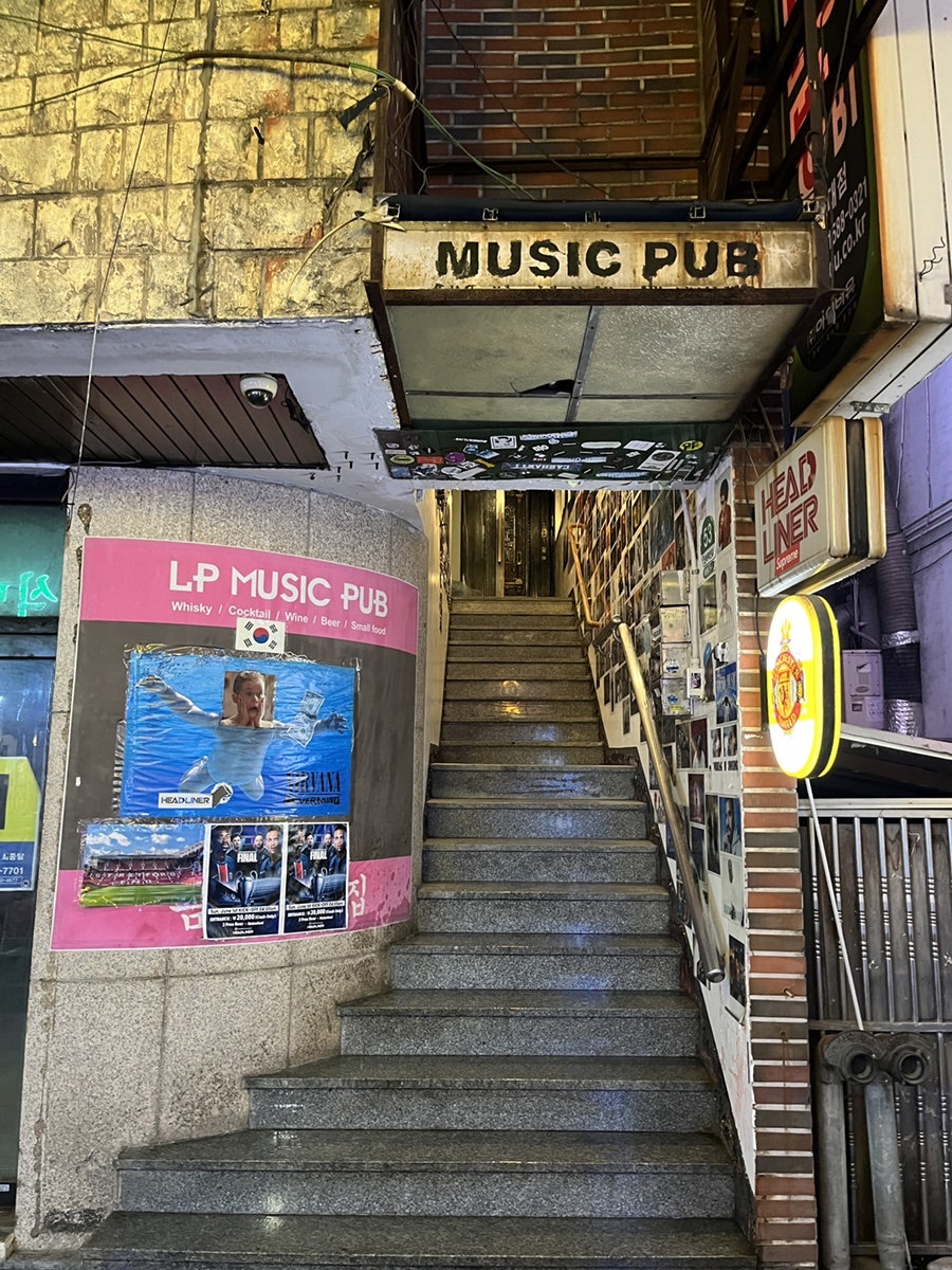 헤드라이너 사진 1
