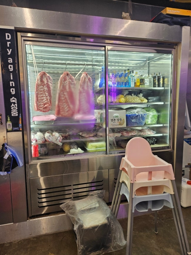 뚜껍 사진 5